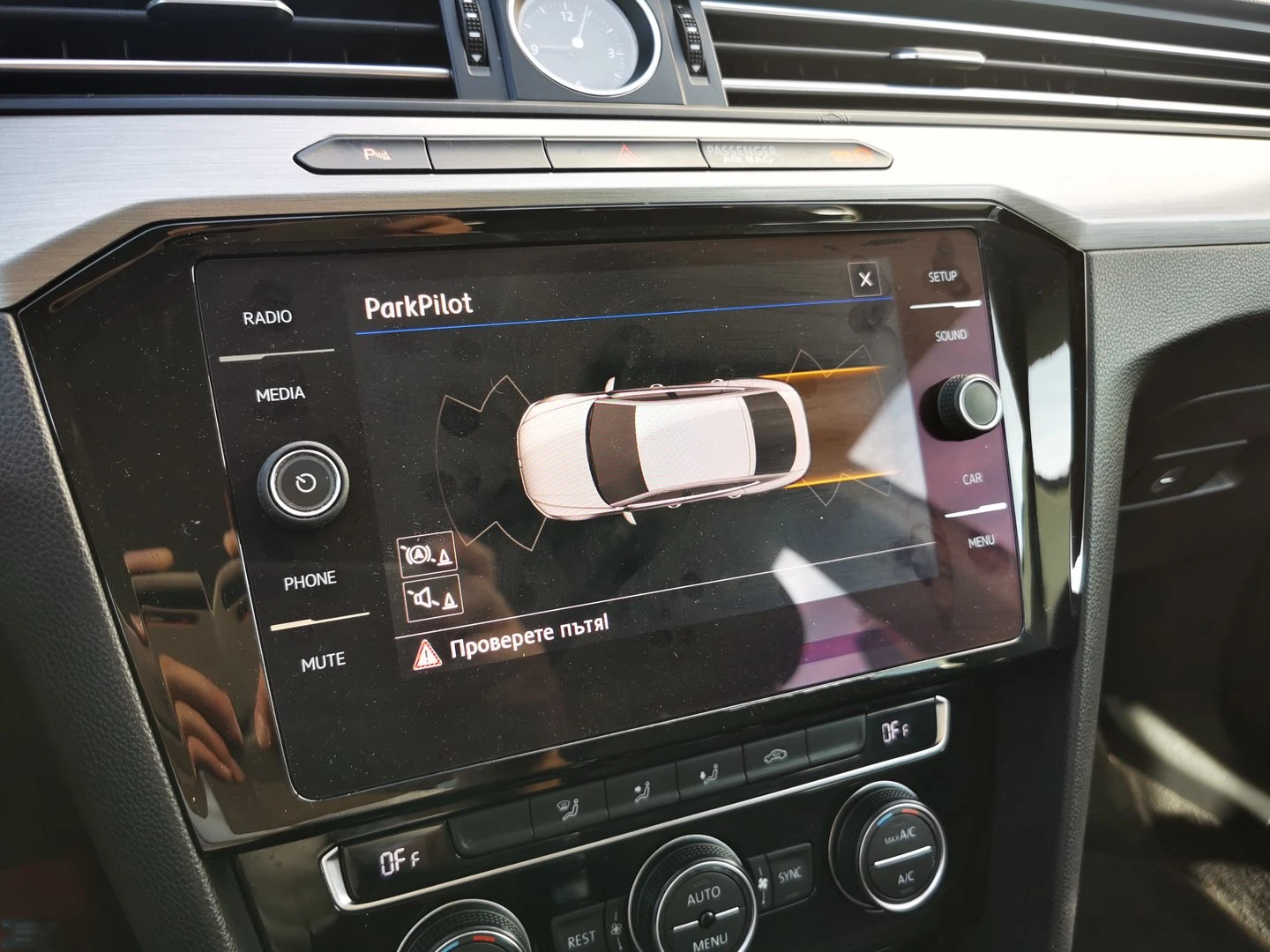 VW Arteon 1.5 TSI EVO BMT DSG | Mobile.bg � ����������� 16