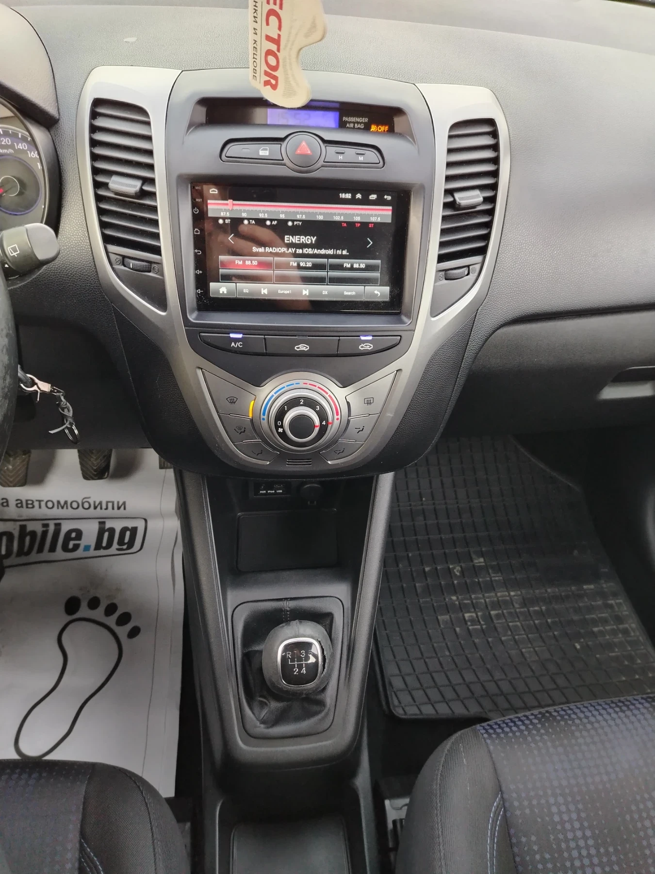 Hyundai Ix20 1.4  | Mobile.bg   15