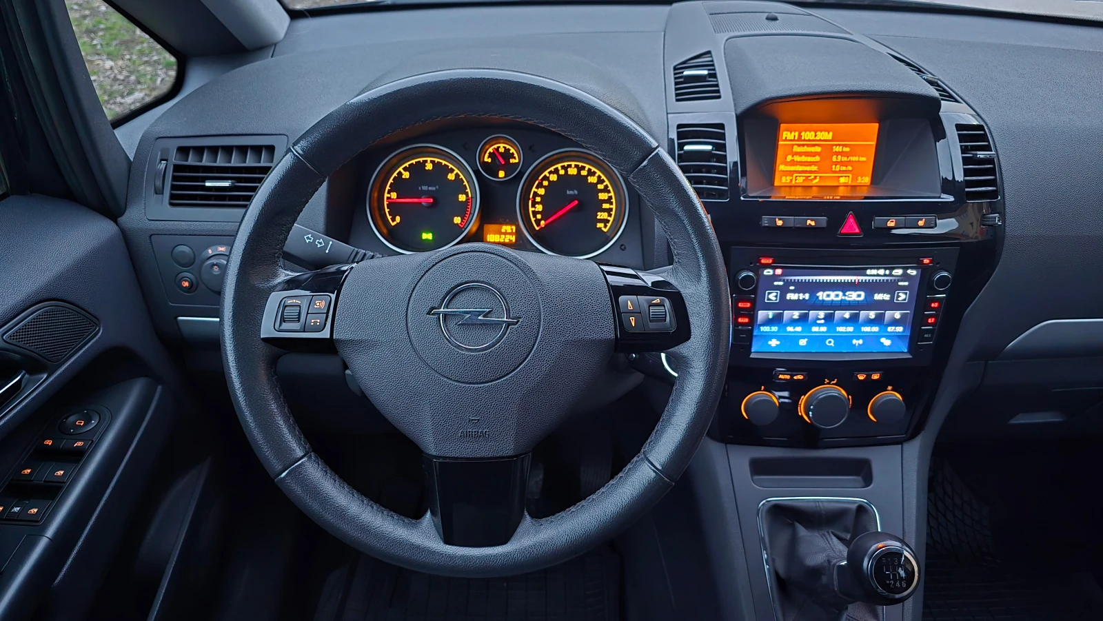 Opel Zafira 1.7 CDTI, снимка 15 - Автомобили и джипове - 54230969