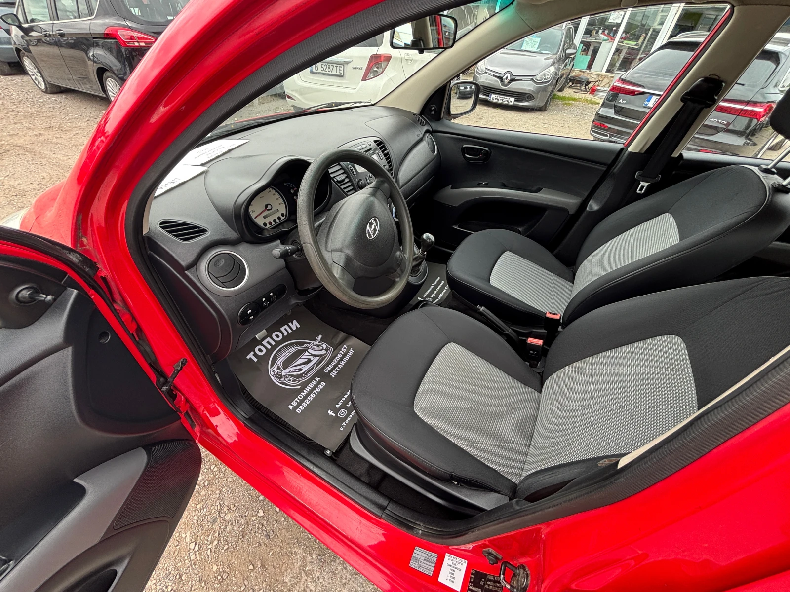 Hyundai I10 1.1 БЕНЗИН/ГАЗ 4 ЦИЛИНДЪРА , снимка 6 - Автомобили и джипове - 54882117