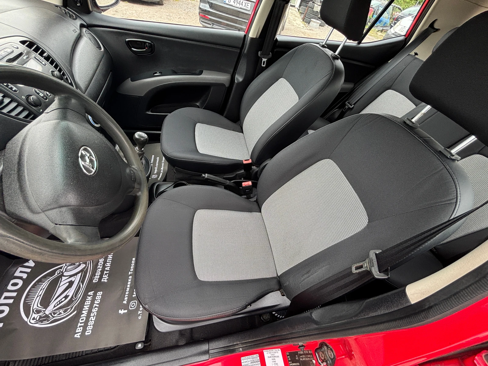 Hyundai I10 1.1 БЕНЗИН/ГАЗ 4 ЦИЛИНДЪРА , снимка 7 - Автомобили и джипове - 54882117