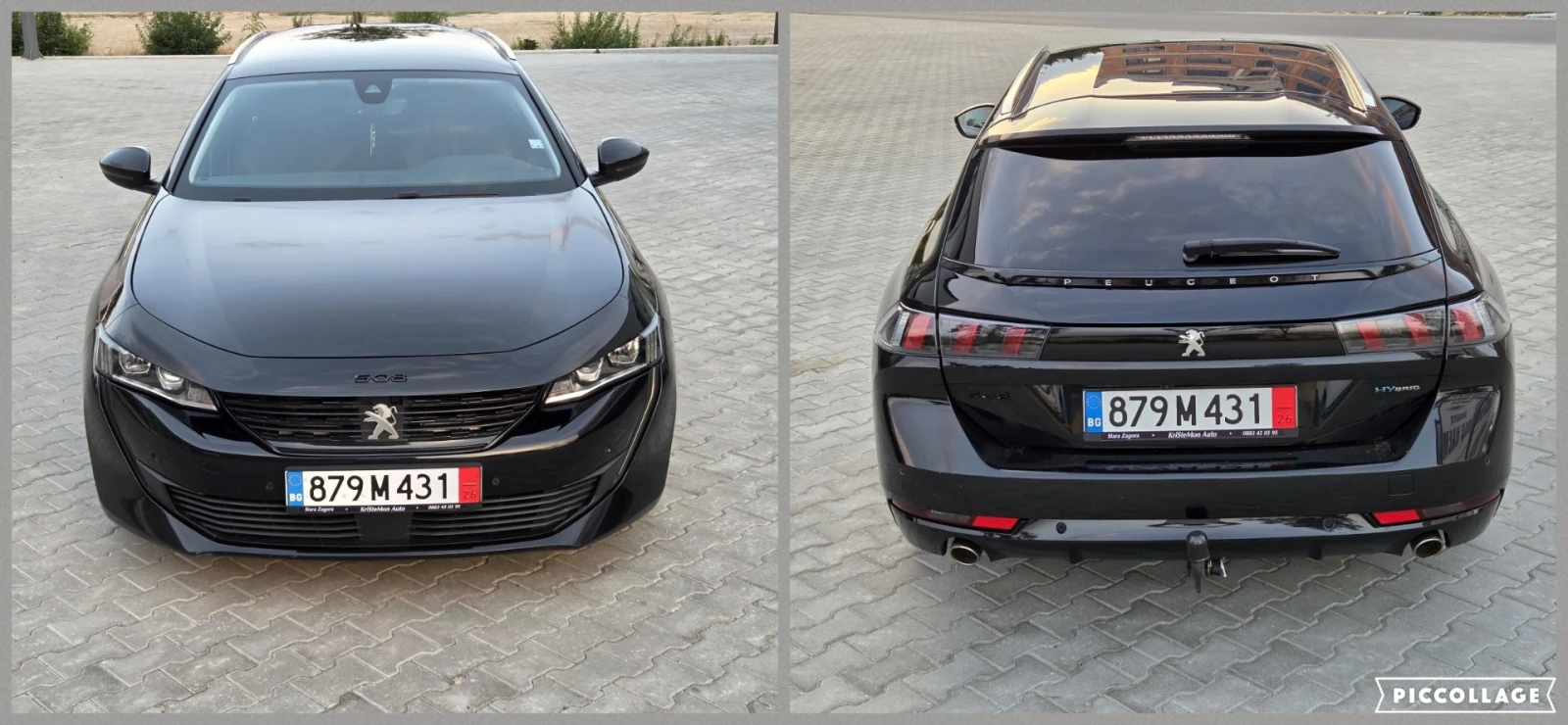Peugeot 508 Пълна сервизна история | Black Line, снимка 5 - Автомобили и джипове - 55850288