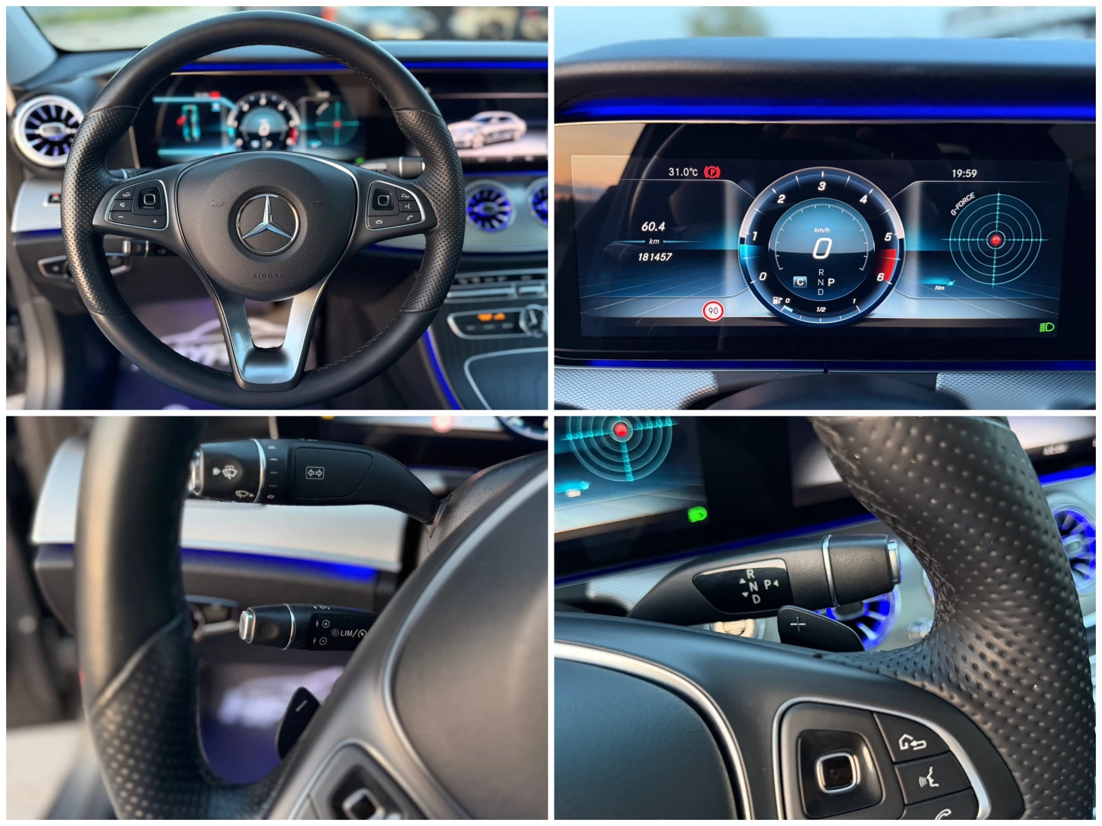 Mercedes-Benz E 220 d= BRABUS= 9G-TRONIC= DIGITAL COCPIT= PANORAMA= 36, снимка 15 - Автомобили и джипове - 55180147