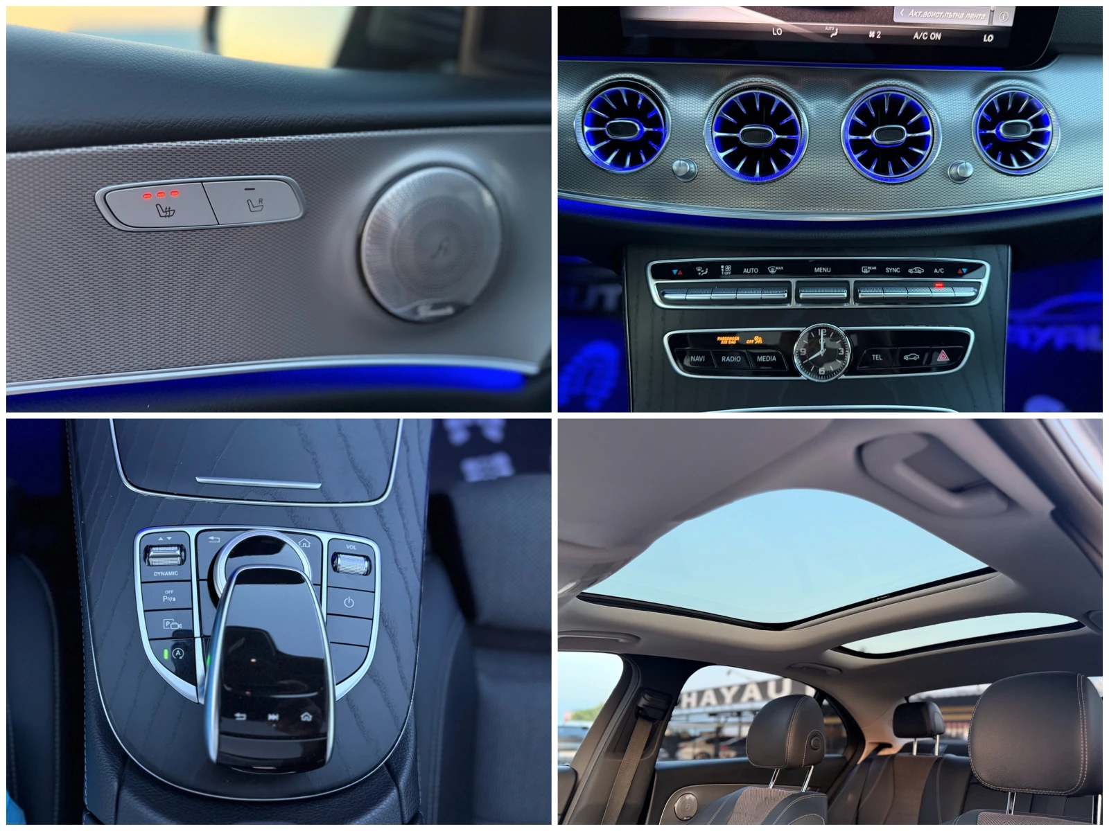 Mercedes-Benz E 220 d= BRABUS= 9G-TRONIC= DIGITAL COCPIT= PANORAMA= 36, снимка 17 - Автомобили и джипове - 55180147