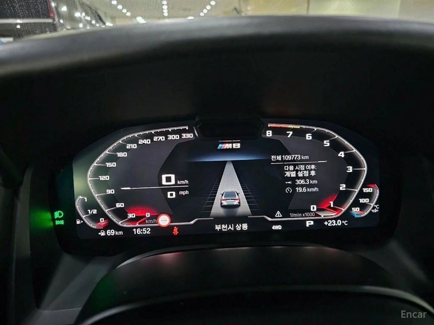 BMW M8 Gran Coupe COMPETITION* HUD* 360* НАВИ* АВТОКРЕДИТ, снимка 5 - Автомобили и джипове - 55643925