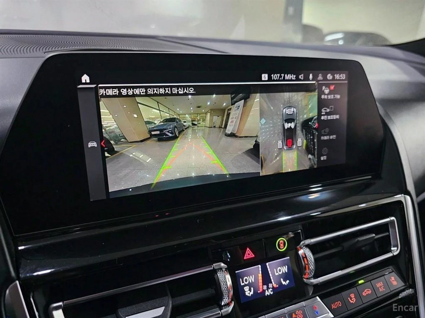 BMW M8 Gran Coupe COMPETITION* HUD* 360* НАВИ* АВТОКРЕДИТ, снимка 9 - Автомобили и джипове - 55643925