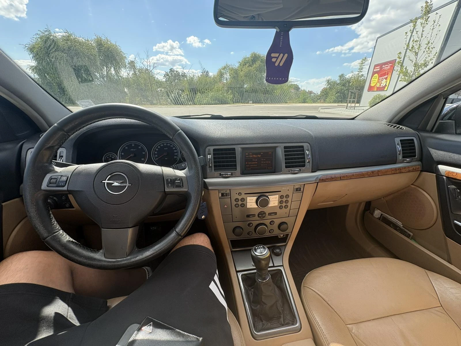 Opel Vectra, снимка 11 - Автомобили и джипове - 56214054