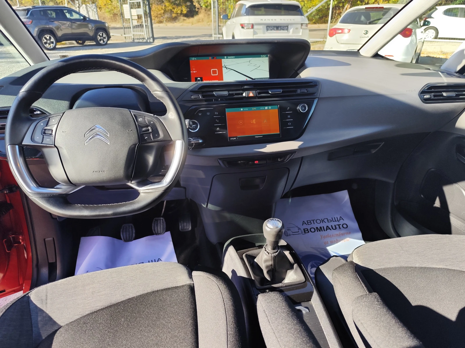 Citroen Grand C4 Picasso 1.6HDi/7-MECTA/ LED/EURO6B/NAVI/CAMERA*  | Mobile.bg � ����������� 7