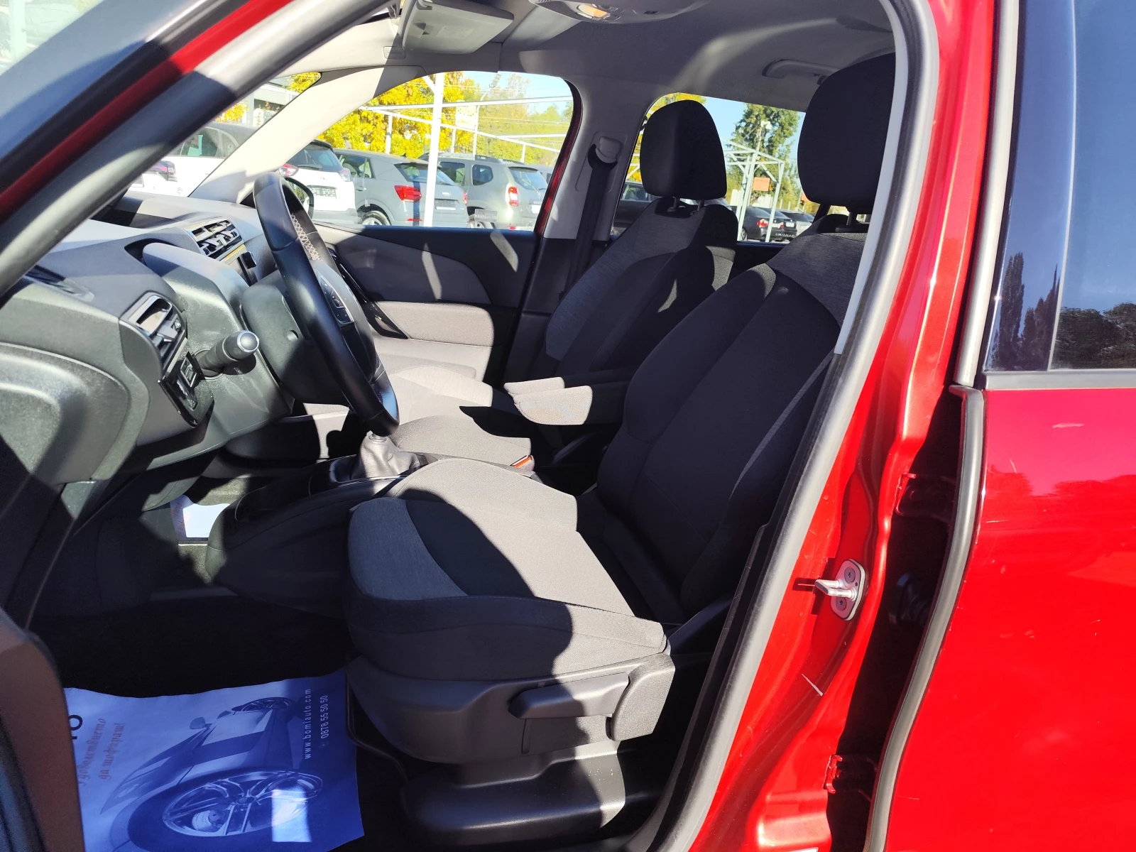 Citroen Grand C4 Picasso 1.6HDi/7-MECTA/ LED/EURO6B/NAVI/CAMERA*  | Mobile.bg � ����������� 6