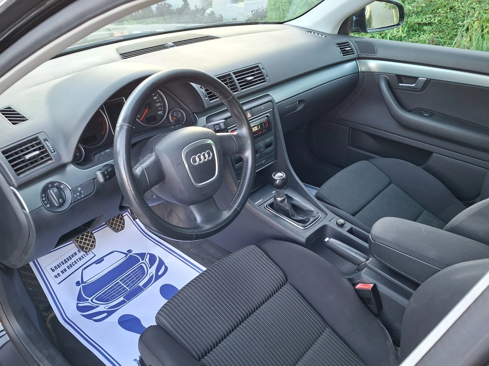 Audi A4 2.0TDI* (140��)* XENON* ��� ����*  | Mobile.bg � ����������� 16