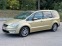 Обява за продажба на Ford Galaxy 2.0TDI*Ghia*6+1 ~10 900 лв. - изображение 1