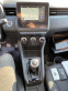 Обява за продажба на Renault Clio 1.0Tce ~13 лв. - изображение 10