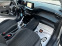 Обява за продажба на Peugeot 208 Automatic /Camera /Navi ~28 800 лв. - изображение 11