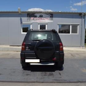 Toyota Rav4 2.0 D-4D 4WD, снимка 4