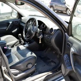Toyota Rav4 2.0 D-4D 4WD, снимка 5