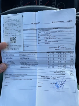 Honda Cr-v, снимка 14