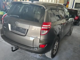Toyota Rav4, снимка 4