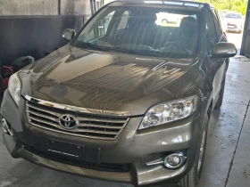 Toyota Rav4, снимка 1