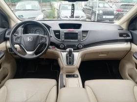 Honda Cr-v 2.2 i-DTEC (150 Hp) AWD - 28300 лв. - 52721476 | Car24.bg