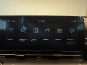 Hyundai Kona Comfort Hybrid - 54800 лв. - 11736539 13