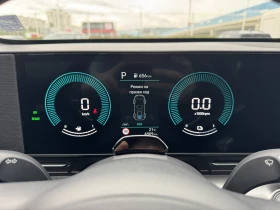 Обява за продажба на Hyundai Kona Comfort Hybrid ~57 800 лв. - изображение 9