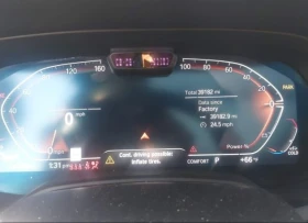 BMW X5 xdlive, B58, клип двигател - 80000 лв. - 11933253 14