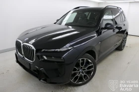 BMW X7 40d xDrive M Sport Paket Steptronic