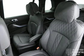 BMW X7 40d xDrive M Sport Paket Steptronic - 189000 лв. / 96634.17 € - 85549810 10
