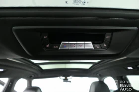 BMW X7 40d xDrive M Sport Paket Steptronic - 189000 лв. / 96634.17 € - 85549810 15