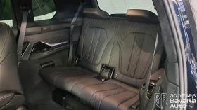 BMW X7 40d xDrive M Sport Paket Steptronic - 189000 лв. / 96634.17 € - 85549810 11