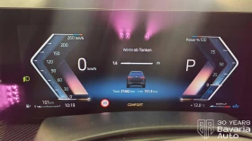 BMW X7 40d xDrive M Sport Paket Steptronic - 189000 лв. / 96634.17 € - 85549810 13