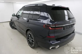 BMW X7 40d xDrive M Sport Paket Steptronic - 189000 лв. / 96634.17 € - 85549810 2