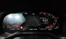 BMW X4 - 25755 € / 50372.40 лв. - 17371101 8