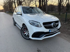 Mercedes-Benz GLE 63 S AMG 4М* V8* DIST+ * CARBON* 360* PANO* SOFTCL* ОБДУХВА - цена по договаряне - 15805586 5