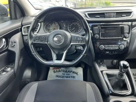 Nissan Qashqai 1.7 DCI 150 * 4x4 *  - 12900 € / 25230.21 лв. - 35559318 10