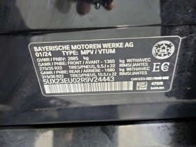 BMW X5 * XDRIVE40I * 1 ���������� * �� ����������������   | Mobile.bg � ����� ������ 15