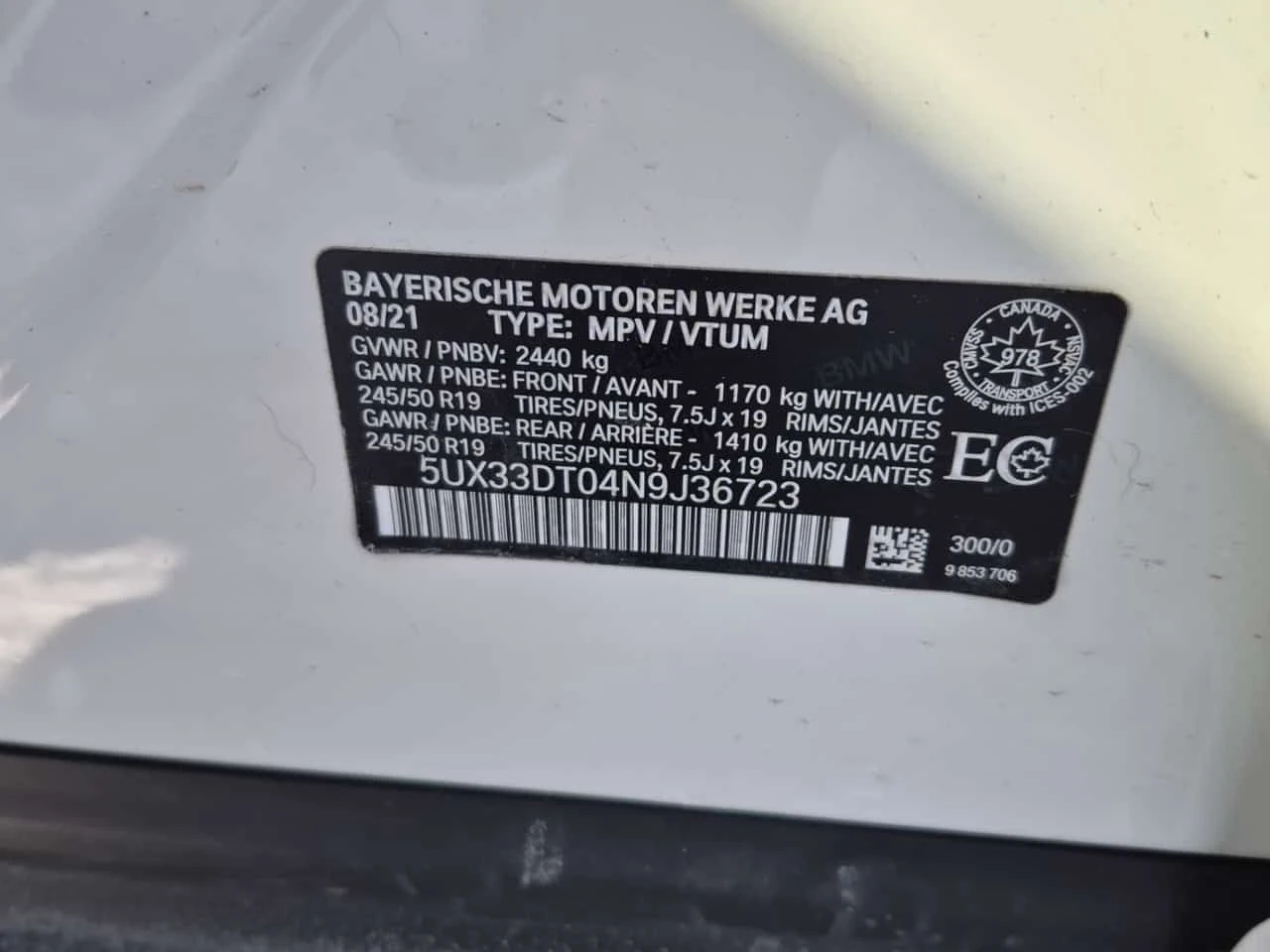 BMW X4 xDrive30i /CARFAX/��������/�������/�����/ | Mobile.bg � ����������� 13