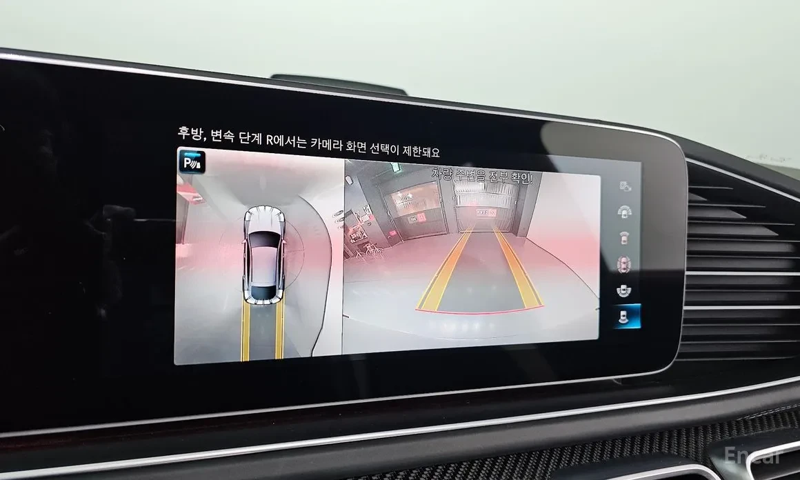 Mercedes-Benz GLS 63 AMG S* 2021* NARDO GREY* HEAD-UP* ОБДУХ* FULL* КРАЙНА , снимка 12 - Автомобили и джипове - 54080994