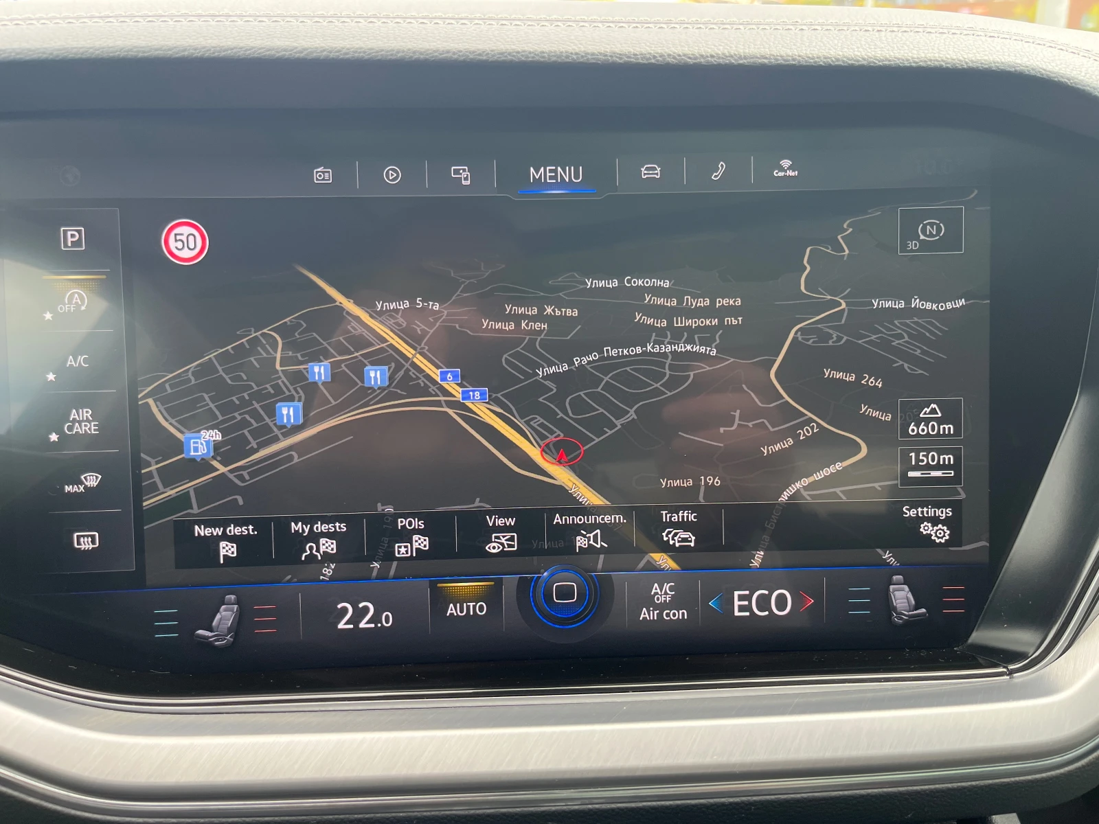 VW Touareg 3.0 TDI V6, снимка 9 - Автомобили и джипове - 54415350