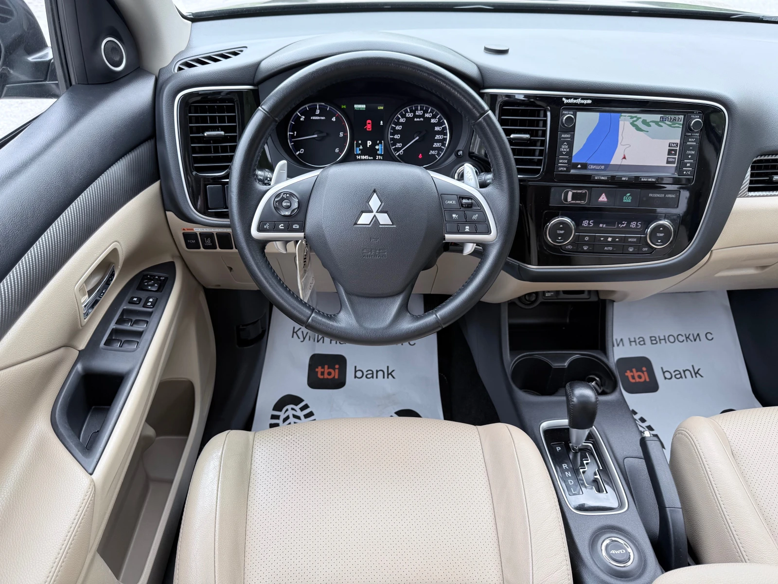 Mitsubishi Outlander 2.2DiD* 150k.c.4Х4* Full* Автоматик* 7 Места* KeyL, снимка 11 - Автомобили и джипове - 54437601