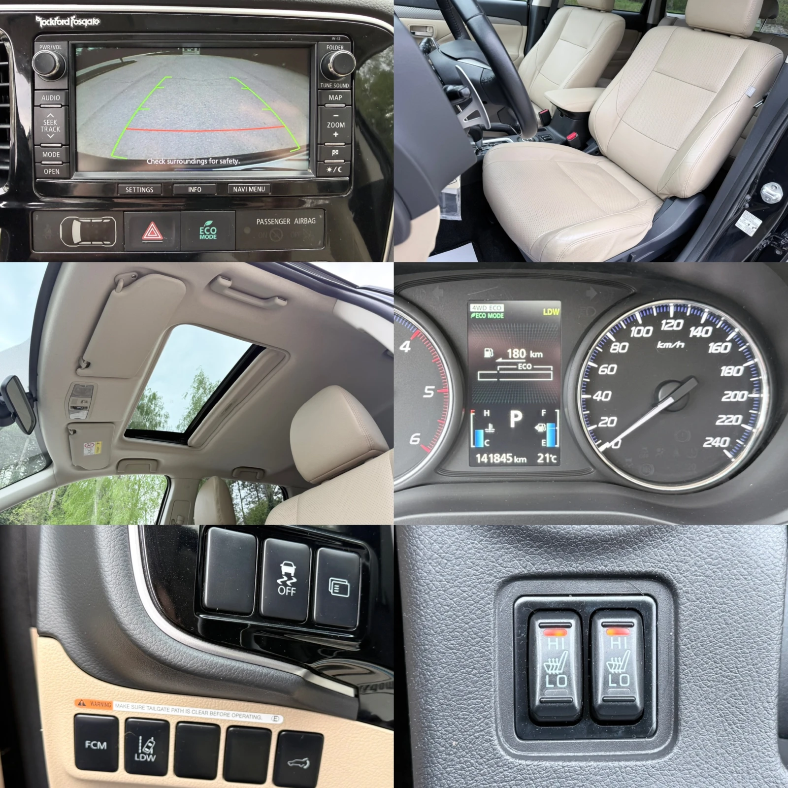 Mitsubishi Outlander 2.2DiD* 150k.c.4Х4* Full* Автоматик* 7 Места* KeyL, снимка 15 - Автомобили и джипове - 54437601
