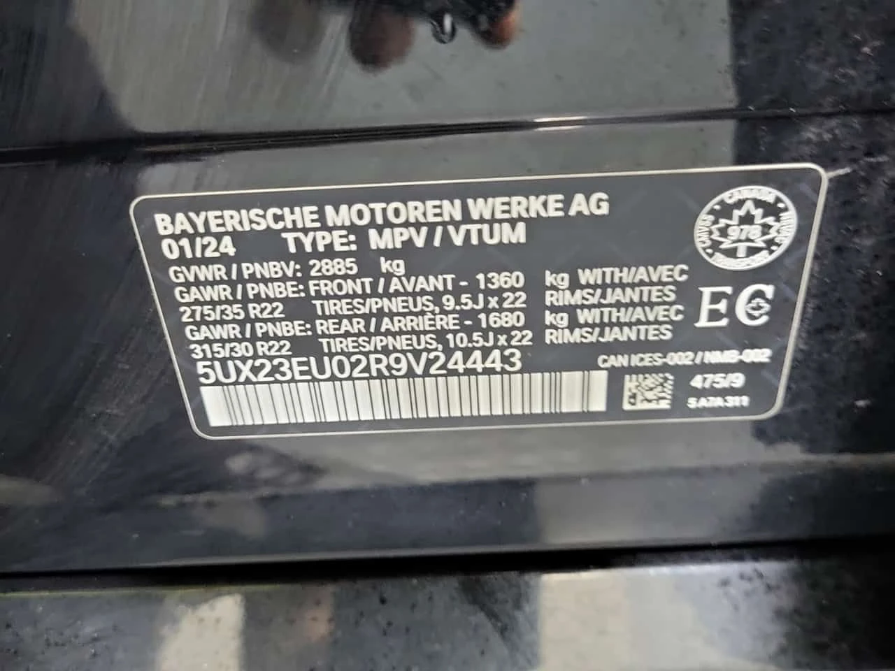 BMW X5 * XDRIVE40I * 1 СОБСТВЕНИК * ОТ ПРЕДСТАВИТЕЛСТВО  , снимка 15 - Автомобили и джипове - 55217281