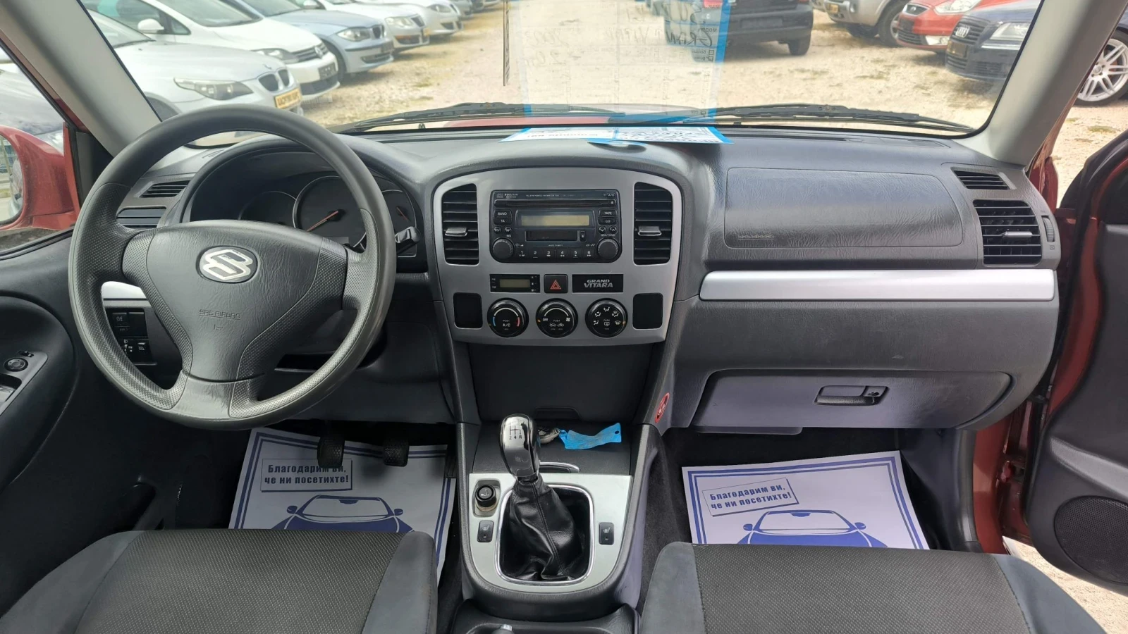 Suzuki Grand vitara 2.0TD, снимка 9 - Автомобили и джипове - 56313166