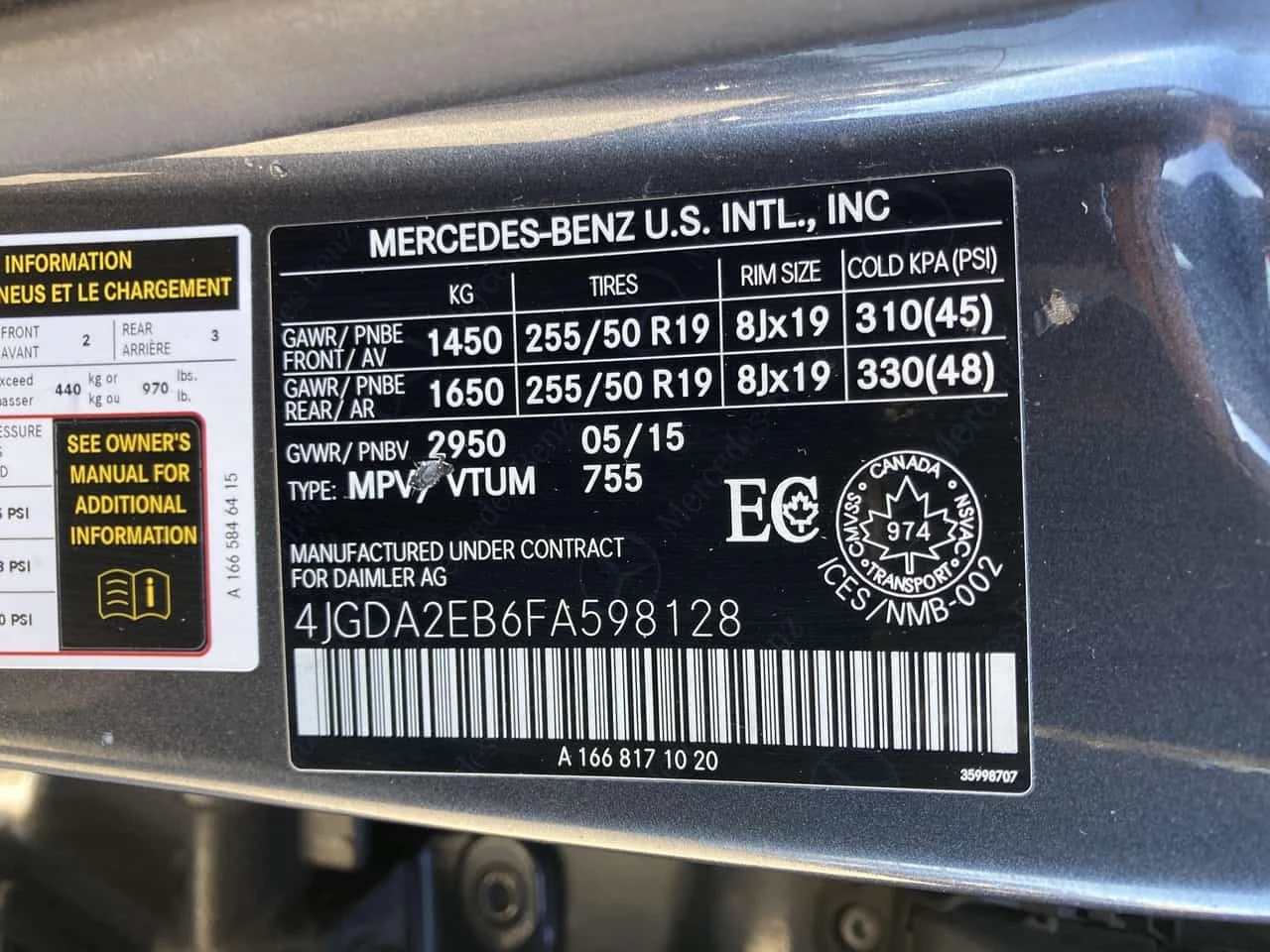Mercedes-Benz ML 350 * BlueTEC * ���������� * ������ ���������������� | Mobile.bg � ����������� 9