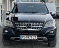 Mercedes-Benz ML 350 cdi Без забележка - изображение 8