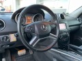 Mercedes-Benz ML 350 cdi Без забележка - изображение 9
