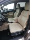 Обява за продажба на Honda Cr-v 2.2 i-DTEC (150 Hp) AWD  ~29 490 лв. - изображение 5