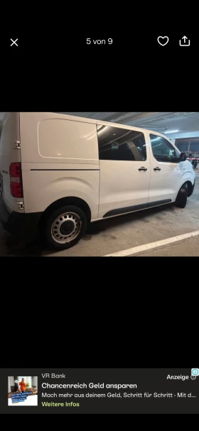 Toyota Proace, снимка 3