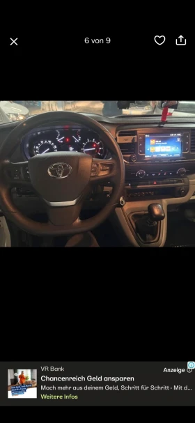 Toyota Proace, снимка 6