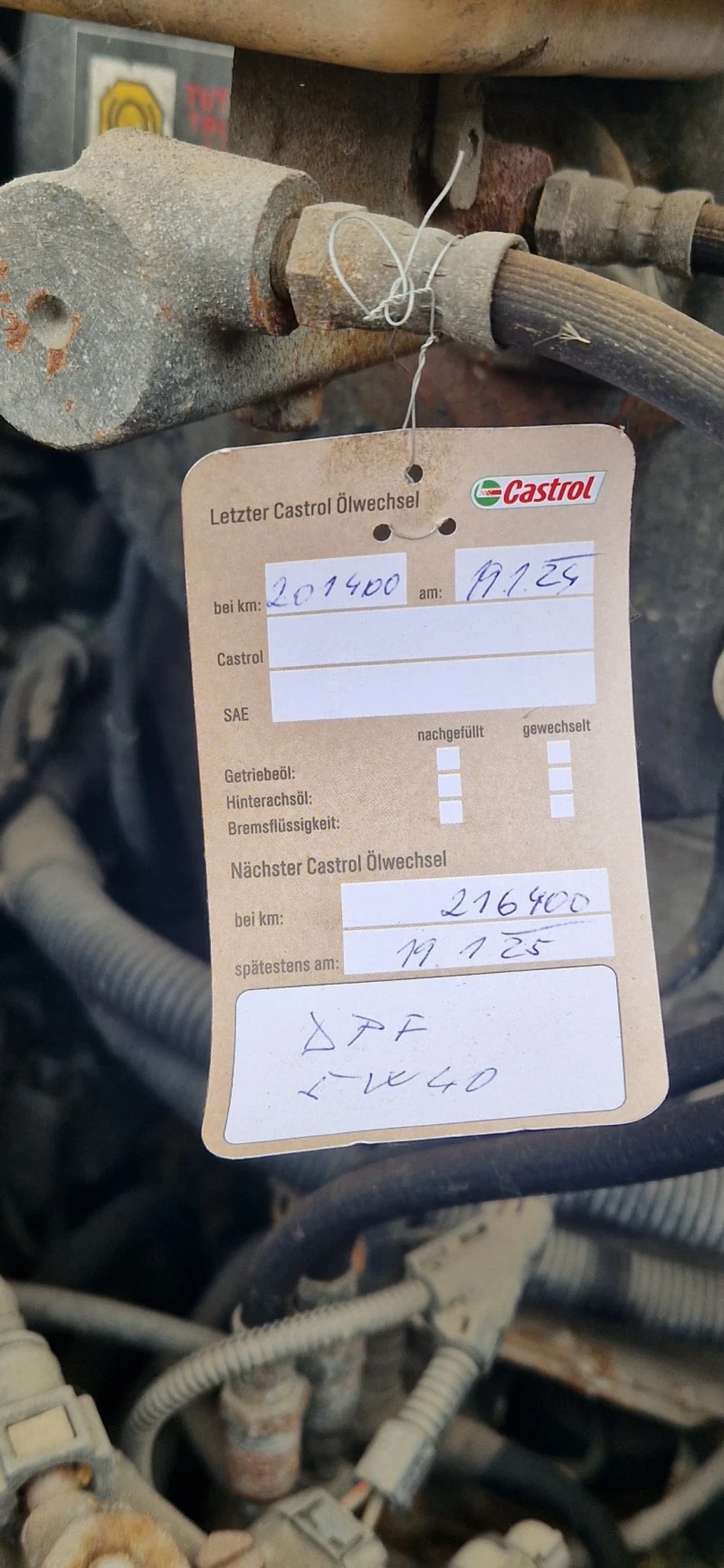 Iveco 35s13 Хладилен 1 собственик, снимка 9 - Бусове и автобуси - 52735567